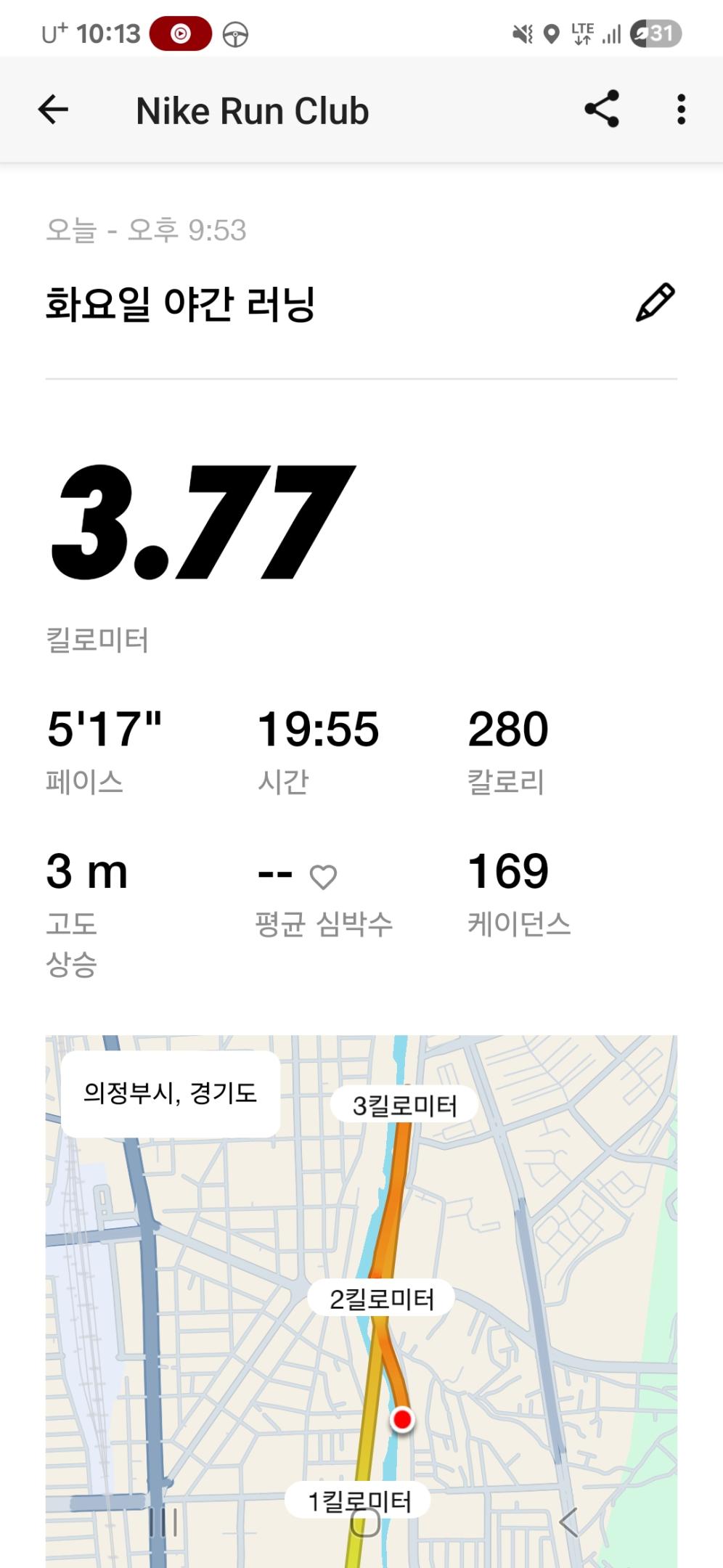 컨텐트 이미지